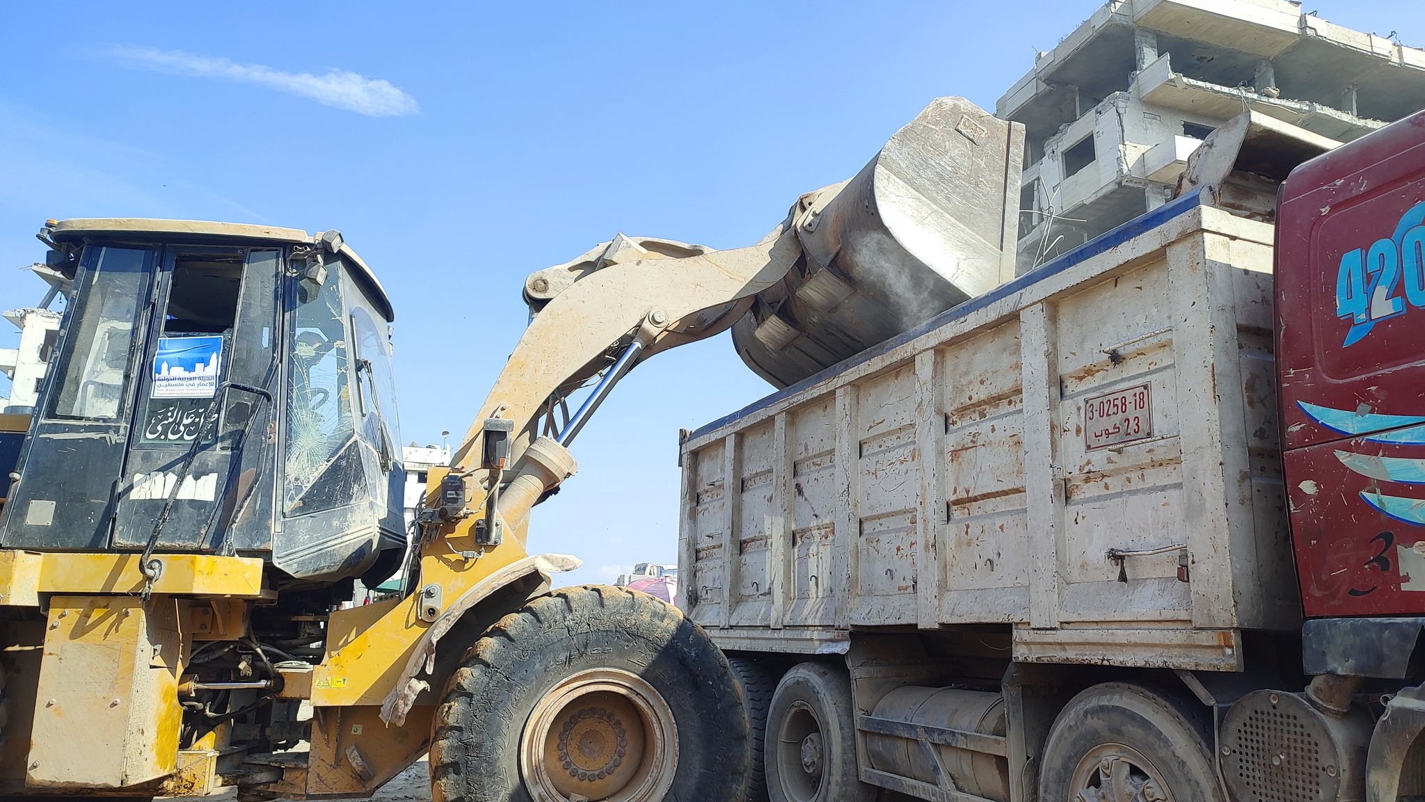 تعزيل وصيانة دوار الجلاء (الصاروخ) الحيوي