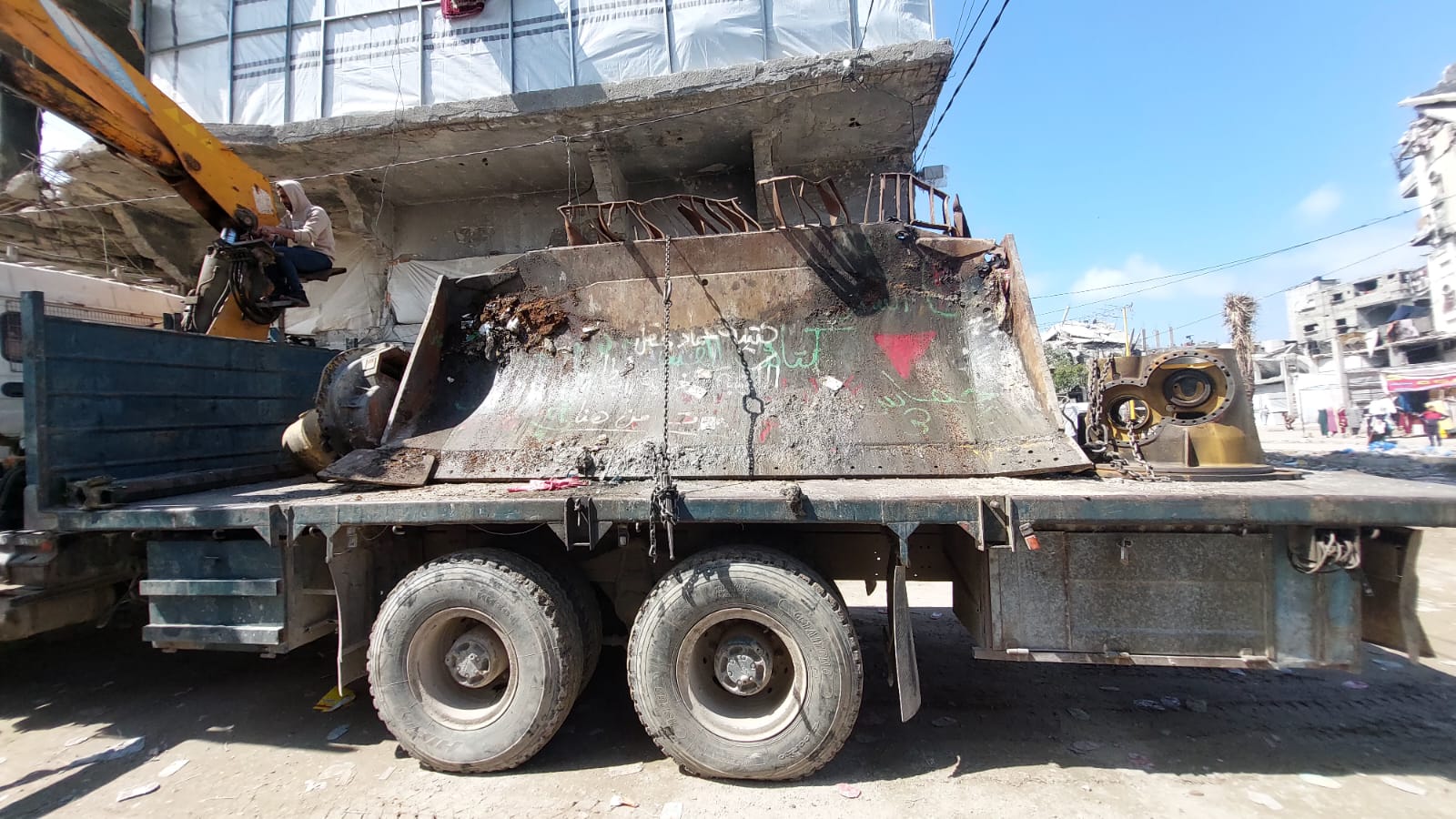 فتح وتوسعة الصفطاوي