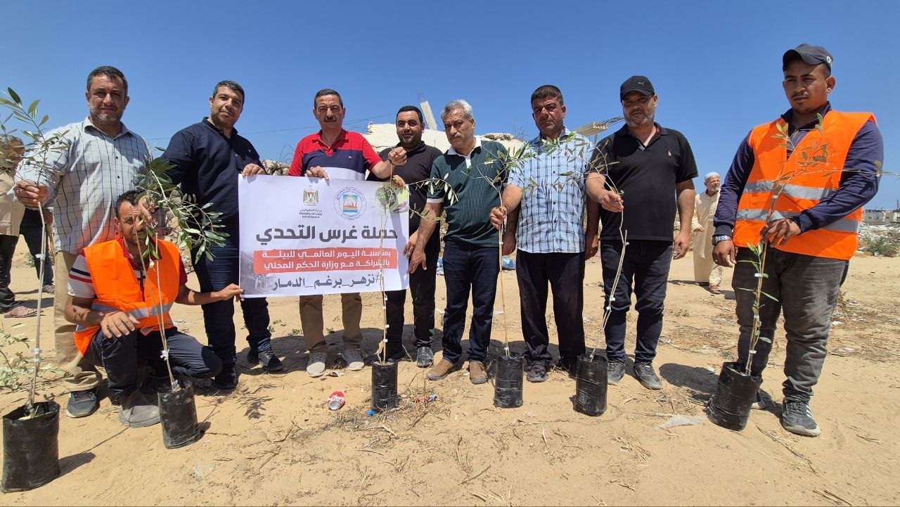 حملة غرس التحدي