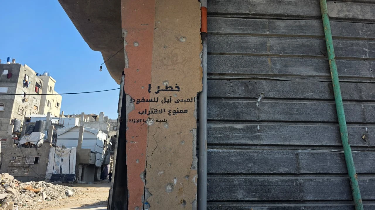جولة على المباني الآيلة للسقوط والكتل الخرسانية