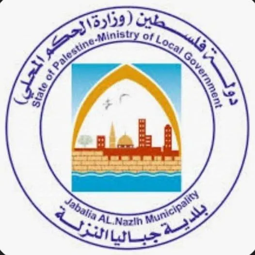 بلدية جباليا النزلة: المدينة على وشك العطش وتحذيرات من تلوث المياه