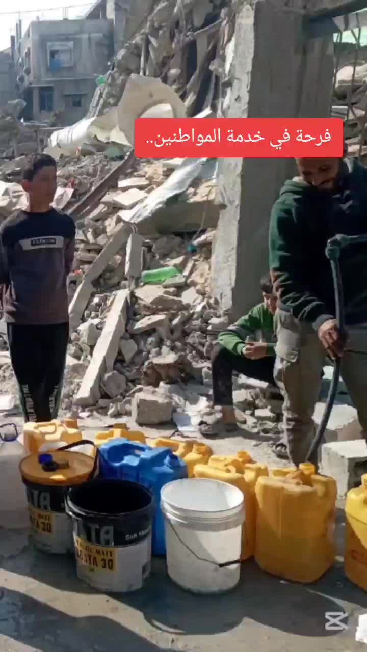 فرحة في خدمة المواطنين..