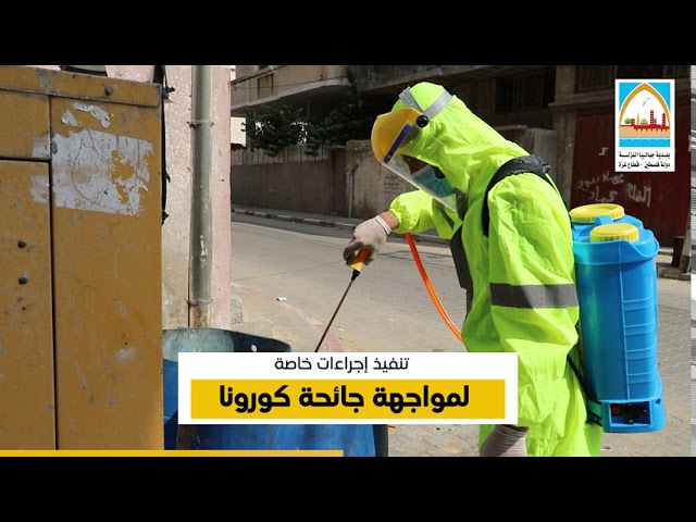 مناشدة بلدية جباليا النزلة